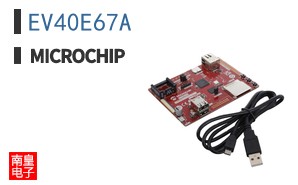 EV40E67A