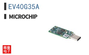 EV40G35A
