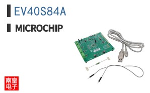 EV40S84A