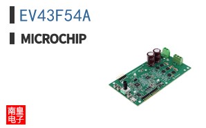 EV43F54A