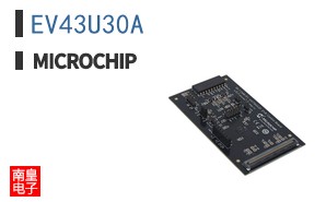 EV43U30A