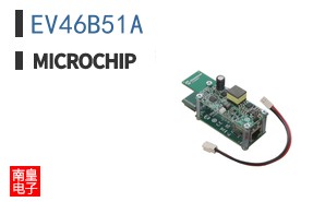 EV46B51A