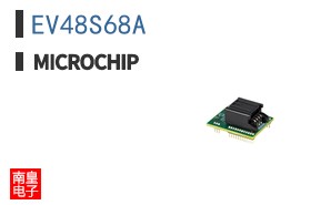EV48S68A