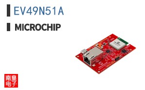 EV49N51A