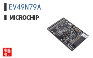 EV49N79A
