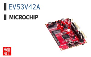 EV53V42A