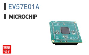 EV57E01A