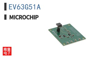 EV63G51A