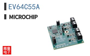 EV64C55A