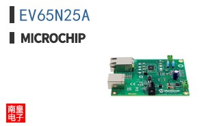 EV65N25A