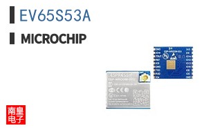 EV65S53A
