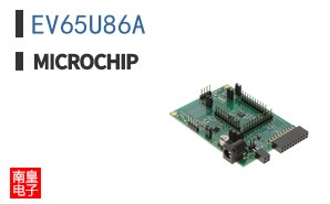 EV65U86A