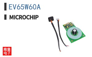 EV65W60A