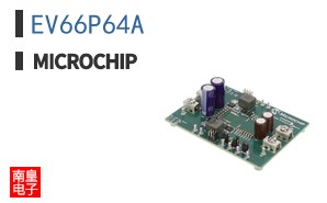 EV66P64A