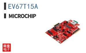 EV67T15A