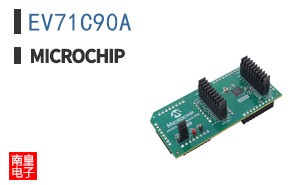 EV71C90A