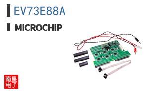 EV73E88A