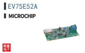 EV75E52A