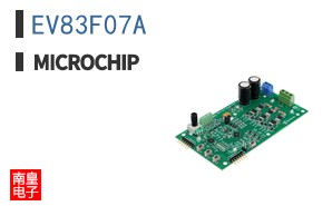 EV83F07A