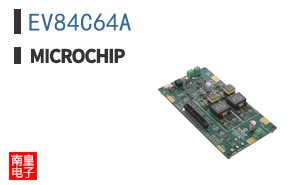 EV84C64A