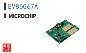 EV86G67A