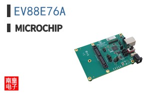 EV88E76A