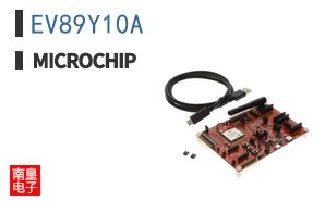 EV89Y10A