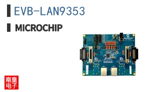 EVB-LAN9353