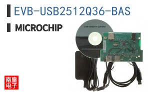 EVB-USB2512Q36-BAS