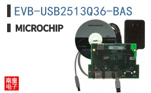 EVB-USB2513Q36-BAS