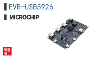 EVB-USB5926