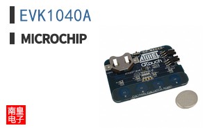 EVK1040A