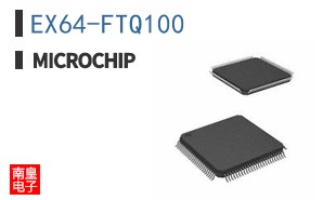 EX64-FTQ100