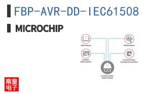 FBP-AVR-DD-IEC61508