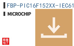 FBP-PIC16F152XX-IEC61508