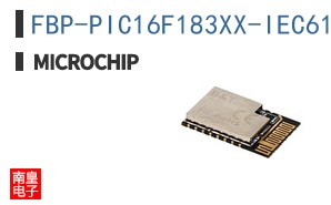 FBP-PIC16F183XX-IEC61508