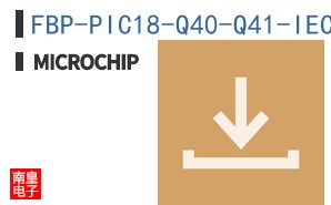 FBP-PIC18-Q40-Q41-IEC61508