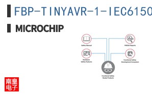 FBP-TINYAVR-1-IEC61508