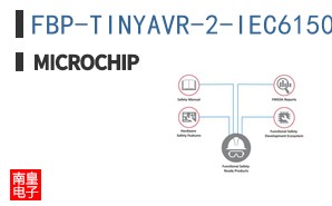 FBP-TINYAVR-2-IEC61508