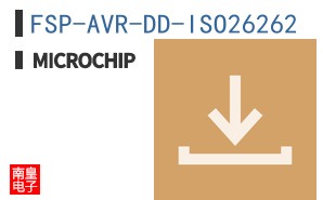 FSP-AVR-DD-ISO26262
