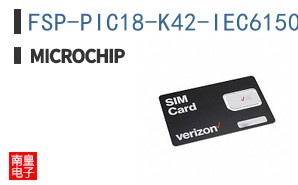 FSP-PIC18-K42-IEC61508