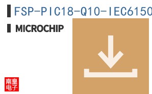 FSP-PIC18-Q10-IEC61508