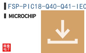 FSP-PIC18-Q40-Q41-IEC61508