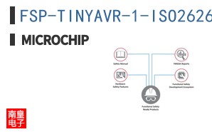 FSP-TINYAVR-1-ISO26262
