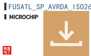 FUSATL_SP_AVRDA_ISO26262