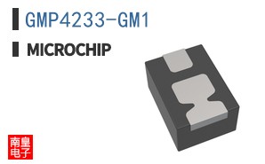GMP4233-GM1