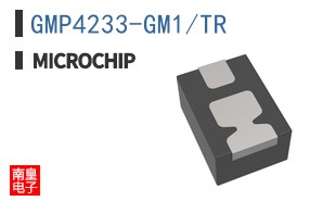 GMP4233-GM1/TR
