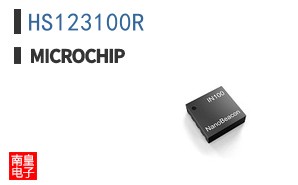 HS123100R