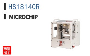 HS18140R