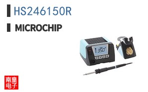 HS246150R